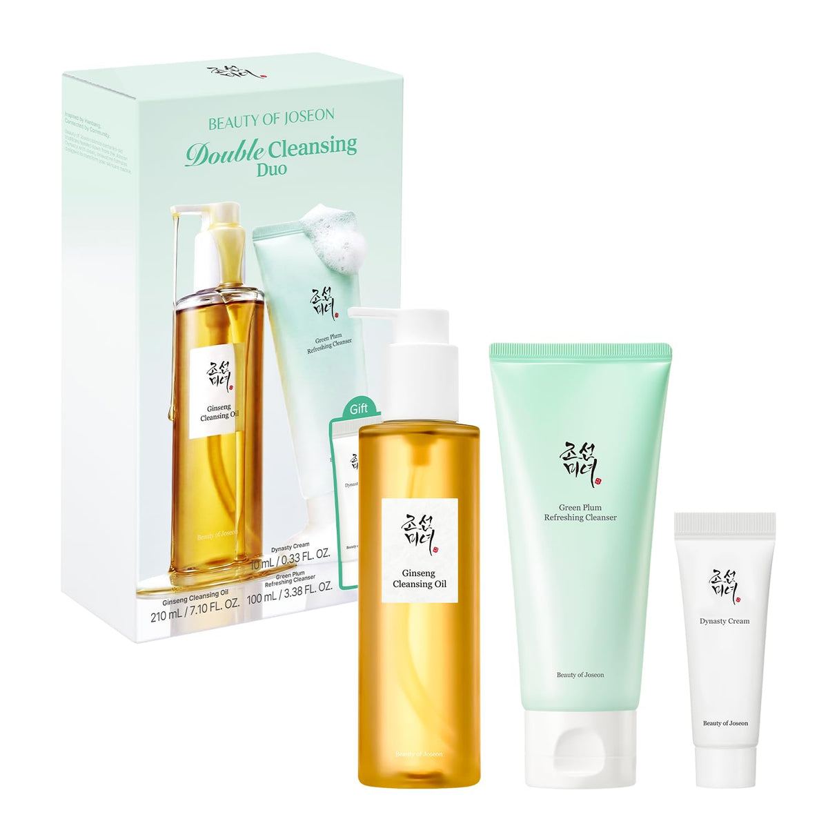 Beauty of Joseon - Kit de doble limpieza