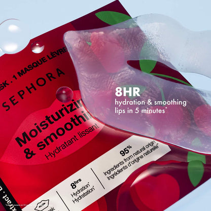 Sephora Collection - Moisturizing Cherry Lip Mask