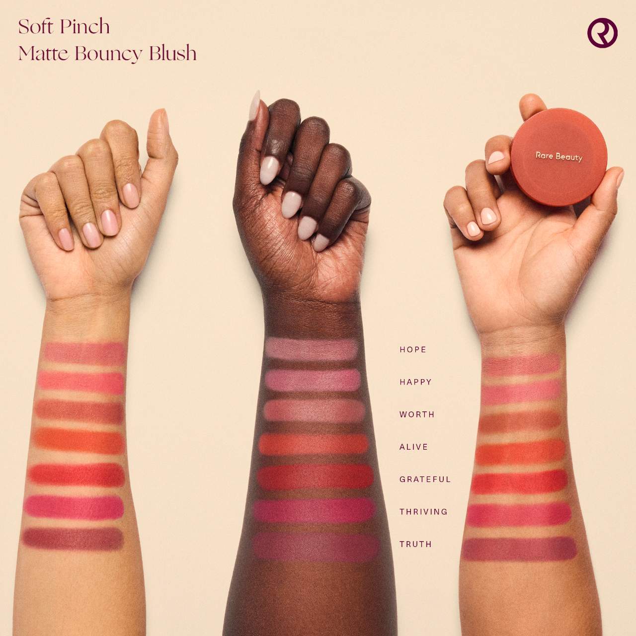 Rare Beauty - Bouncy Blush